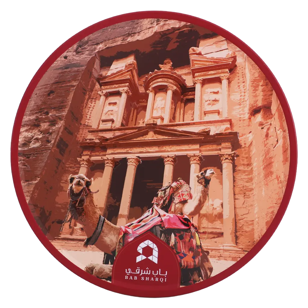 Bab Sharqi Petit Four Mix 750 gm - view 3