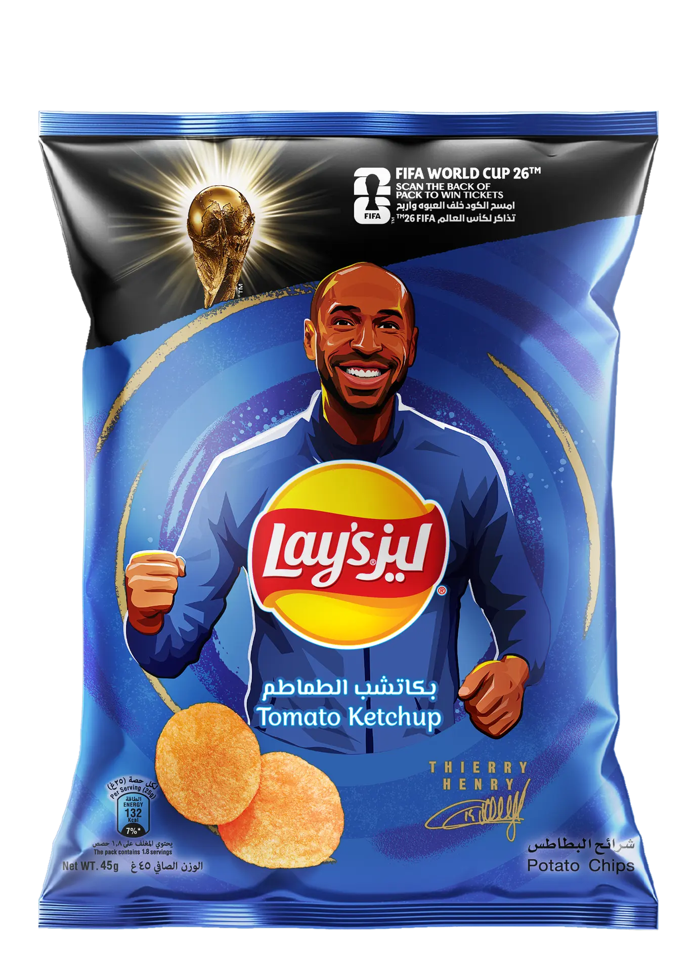 Lays Potato Chips Ketchup 48 gm - view 1
