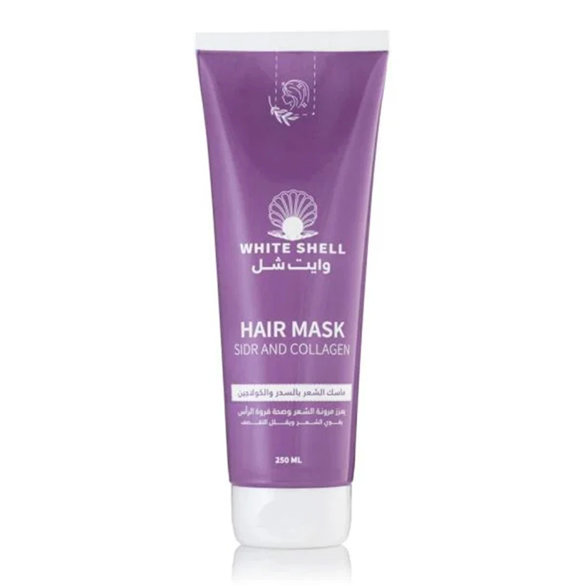 White Shell Hair Mask with Sidr and Collagen 250 ml