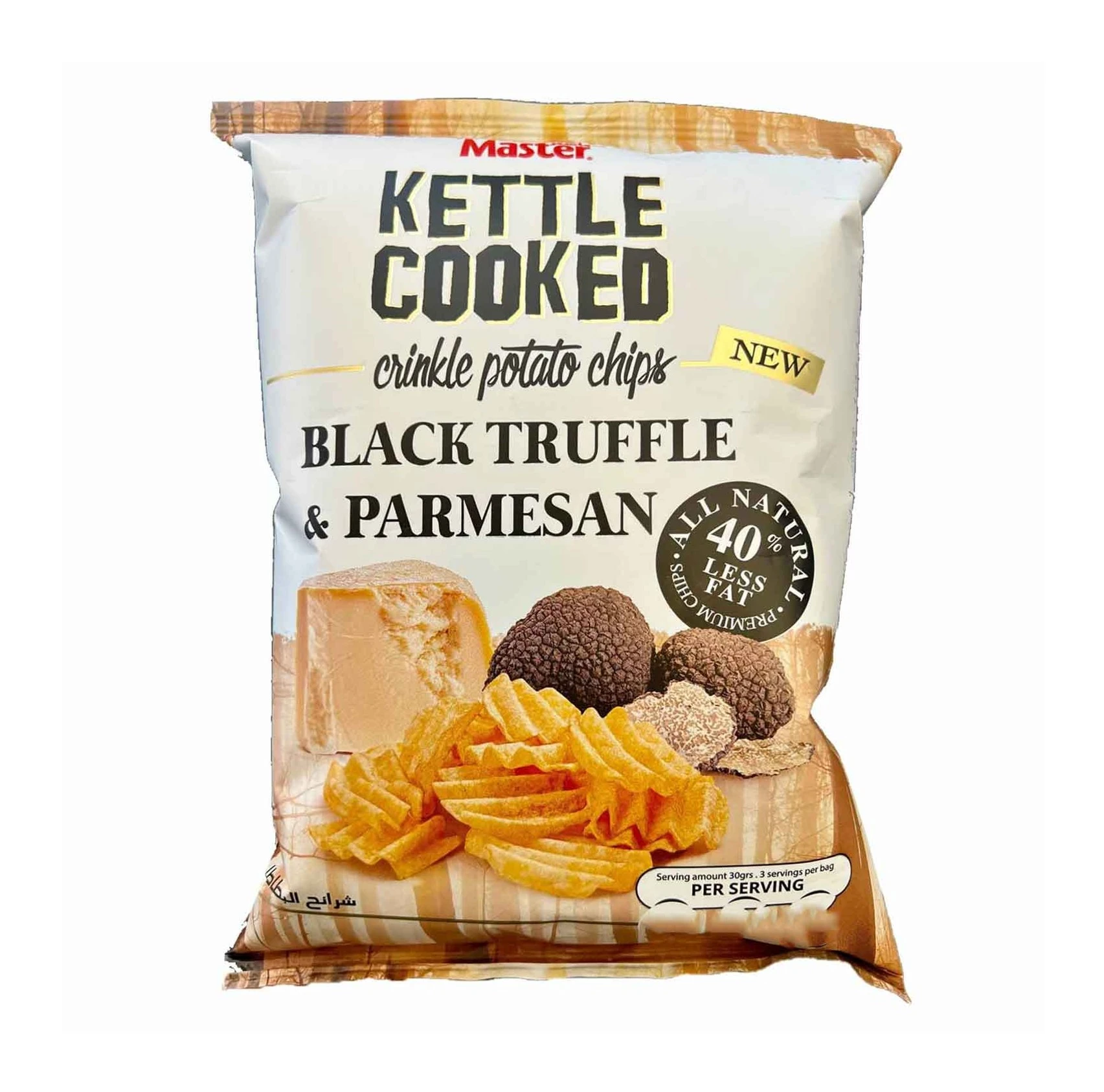Master Kettle Cooked Black Truffle & Parmesan Crinkle Potato Chips 45 gm