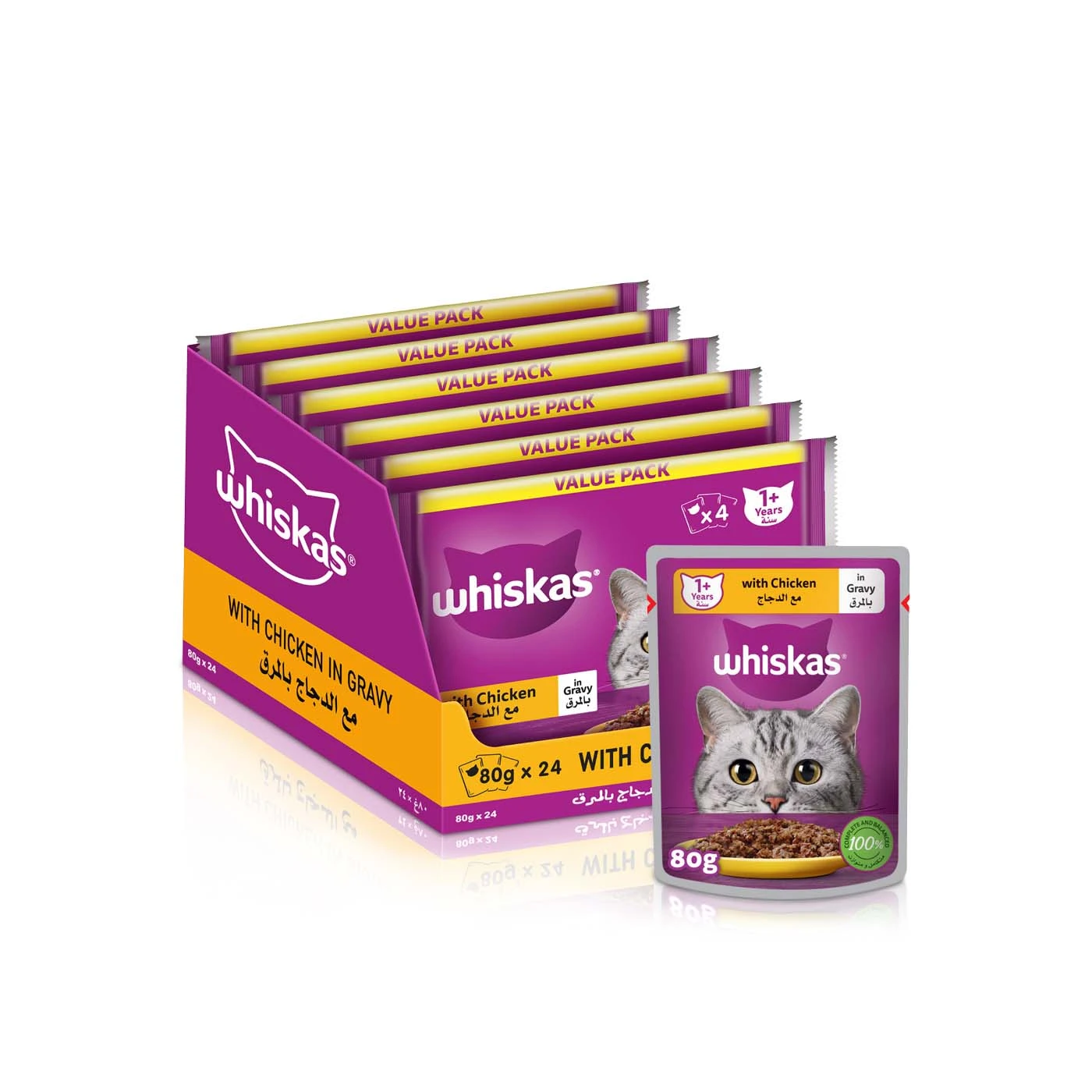 Whiskas Chicken In Gravy 80GmX12