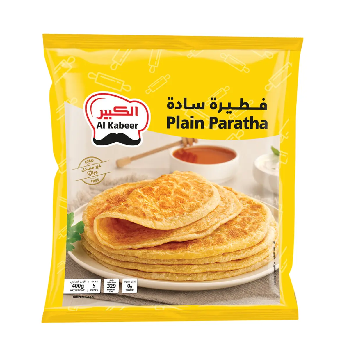 Al Kabeer Paratha Plain 400 gm - view 5