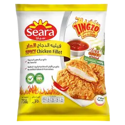 سيارا فيليه الدجاج الحار750 جم
