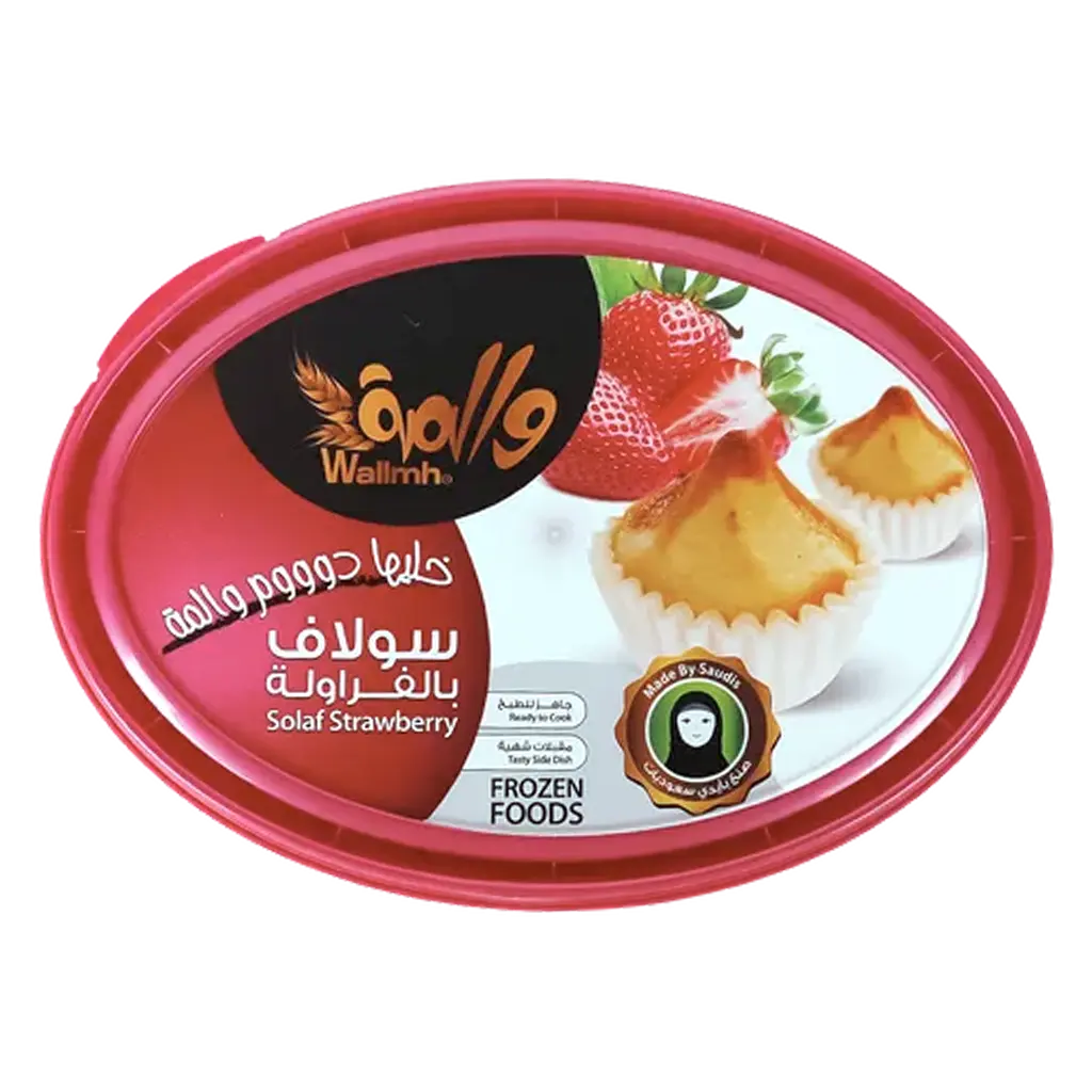 والمة سولاف بالفراولة 450 جم - view 1