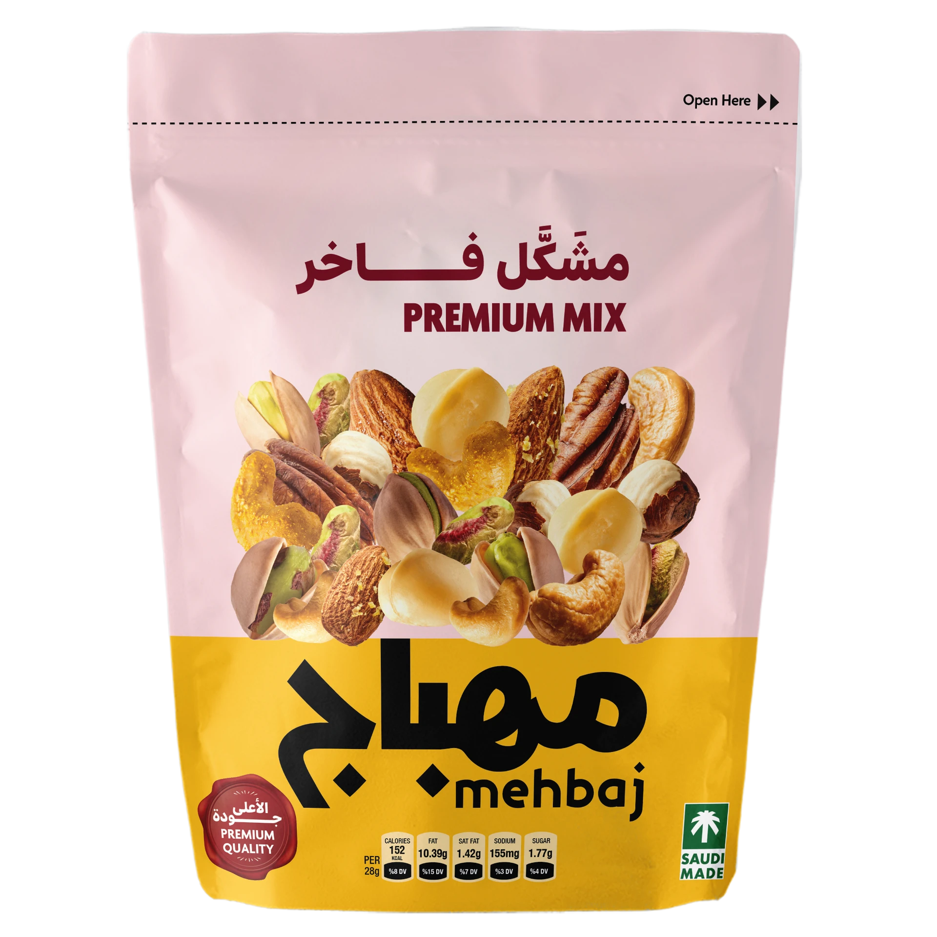 Almehbaj Nuts Premium Mixed Raw 250 gm
