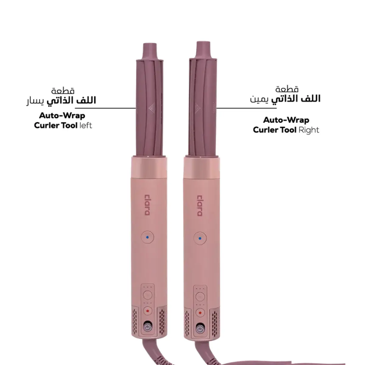 Clara Multi-Styler Candy C41 - view 7