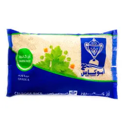 ابوكاس ارز كالروز 4.5 كجم 