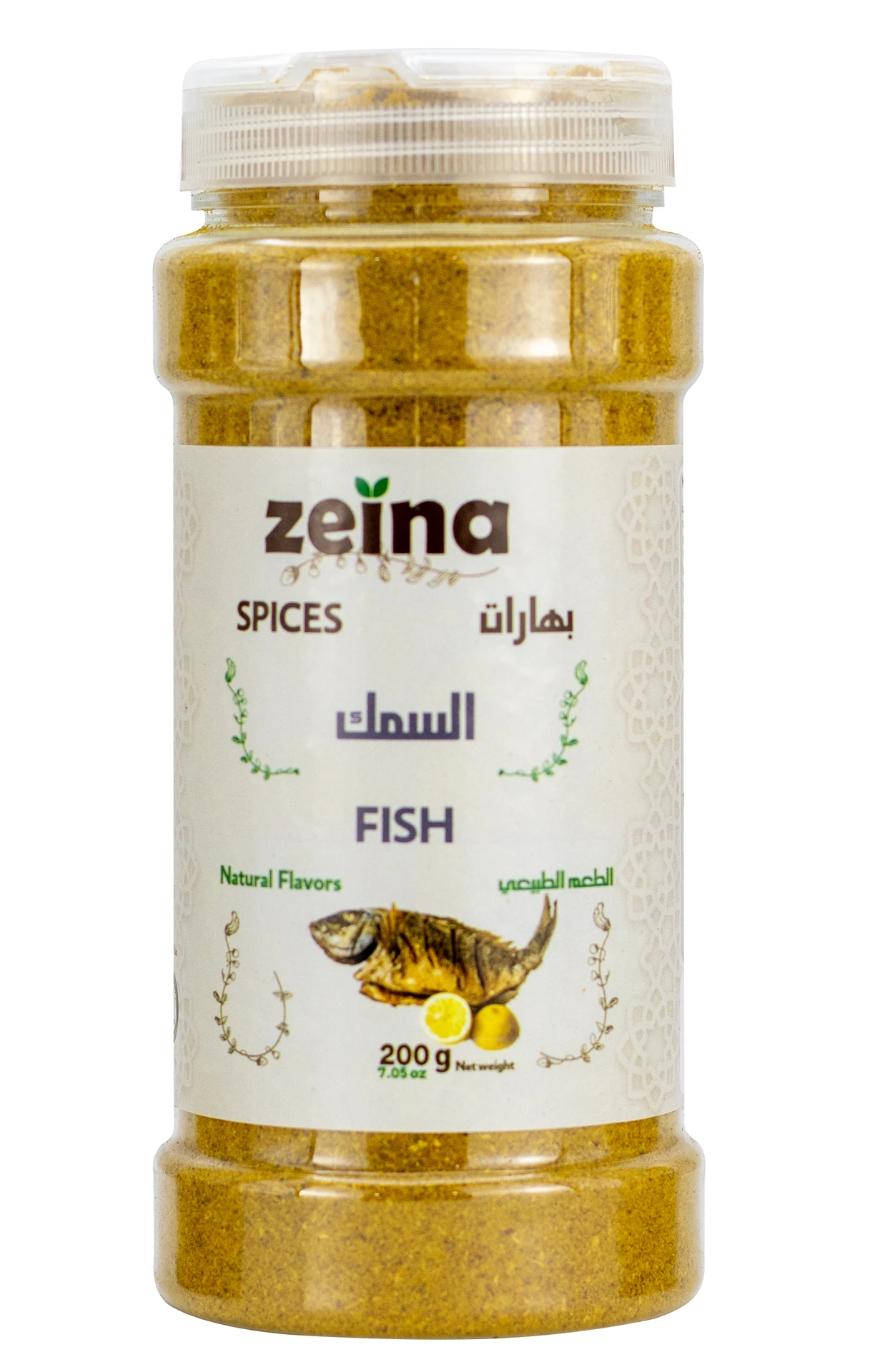 Zeina Fish Spices 200 gm