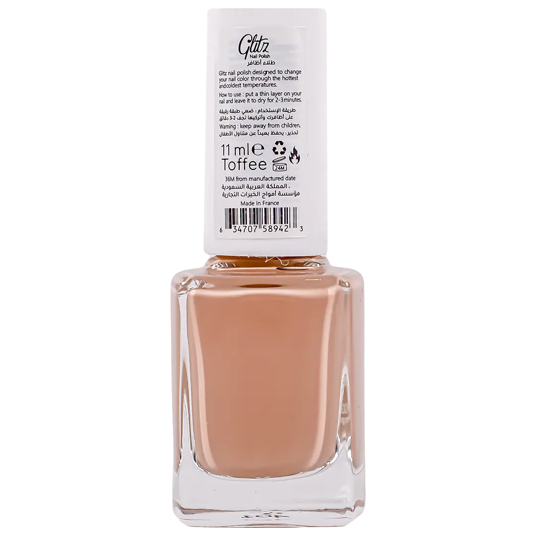 Glitz Nail Polish Toffee 11 ml - view 2