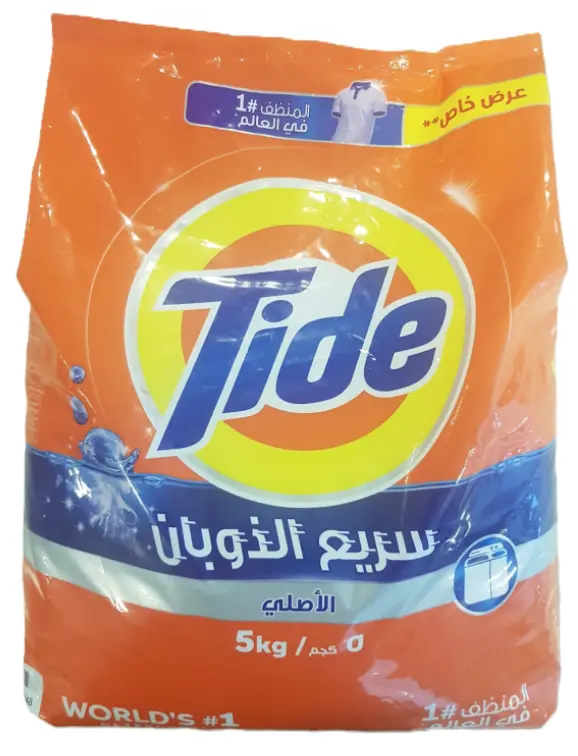 Tide Laundry Detergent Powder LS Original 5 Kg Promo - view 1