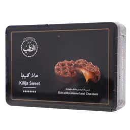 افران الحطب حلا كليجا علبة صغيرة 270 جم
