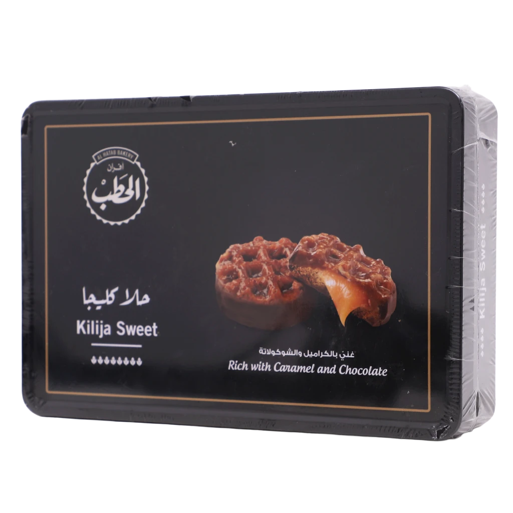 Afran Alhatab Klaija Sweet Small Tanak 270 gm 