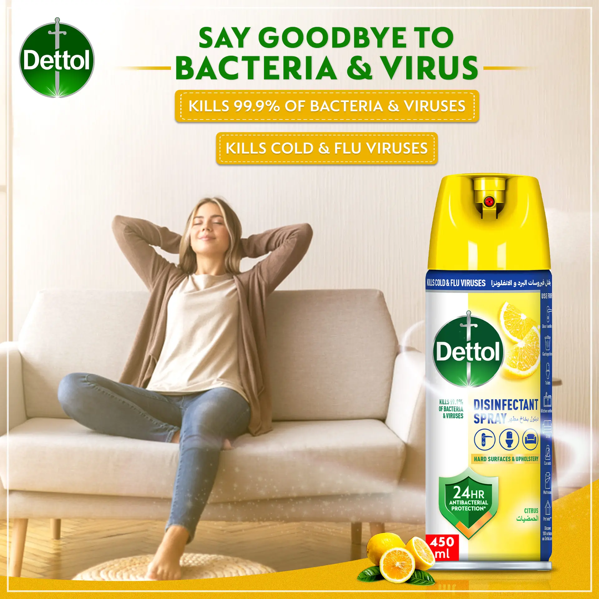 Dettol Anti-Bacterial Disinfectant Spary Citrus 450 ml - view 4