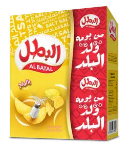 Albatal Potato Chips Salt 12 PCS 23 gm 