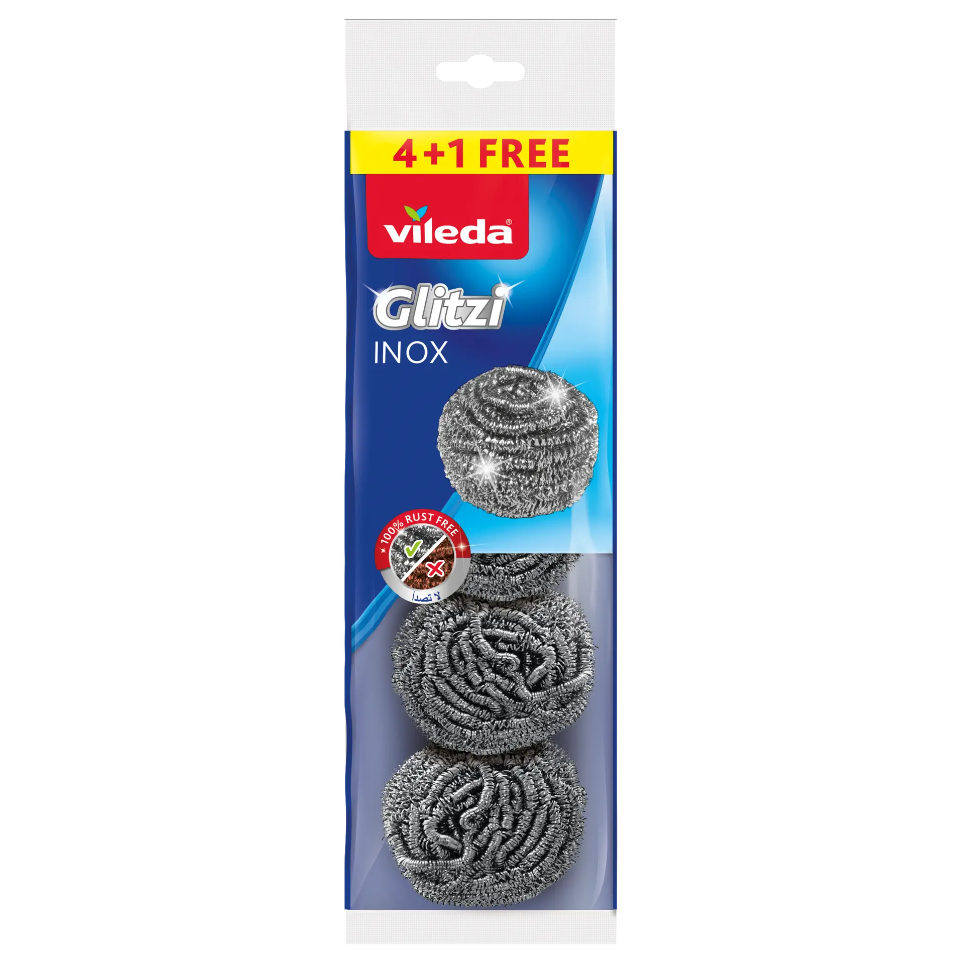 Vileda Stainless Steel Scrubber Inox Pack Of 5 pcs  - view 3