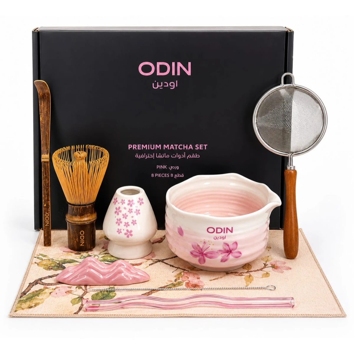 Odin Premium Traditional Matcha Tea Set 8 Pink
