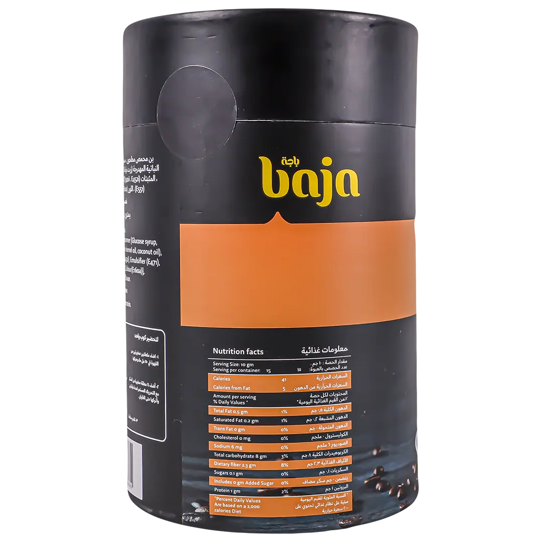Baja French Toffee Coffee 150 gm - view 3