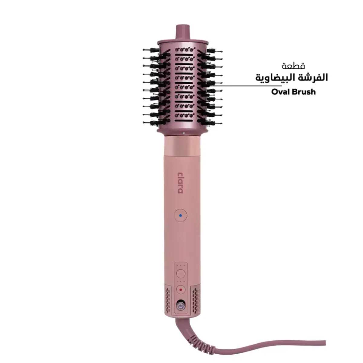 Clara Multi-Styler Candy C41 - view 9