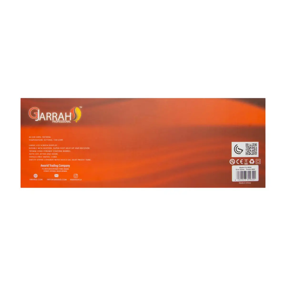 G. Jarrah  Fair Curly Hair CU-9024- 230C - view 3