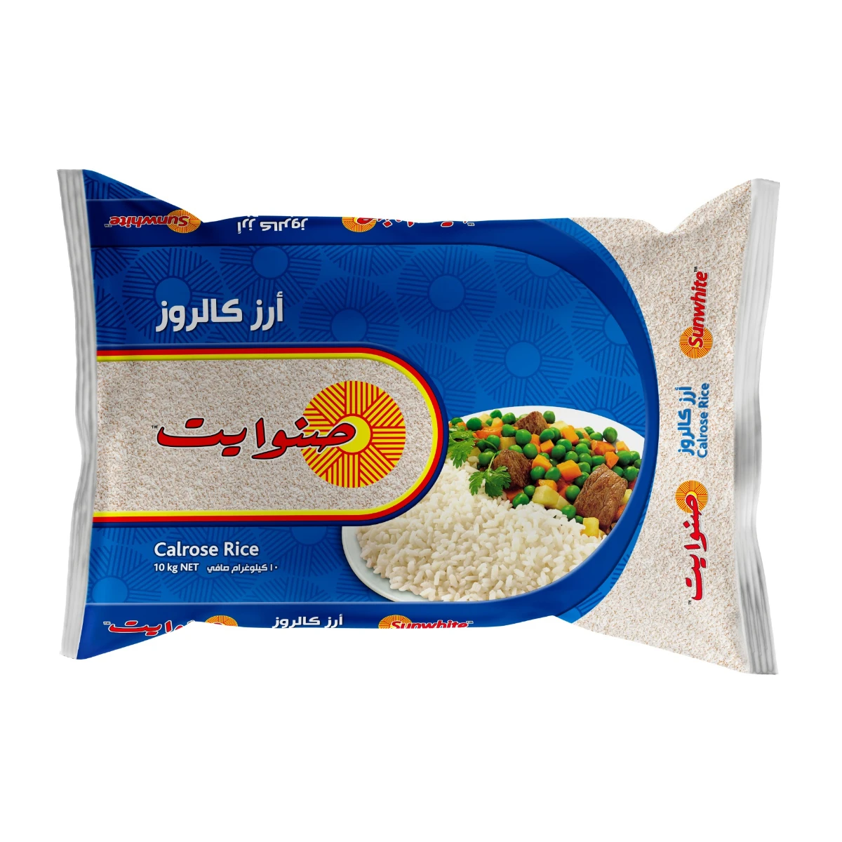 Sunwhite Rice 10 kg