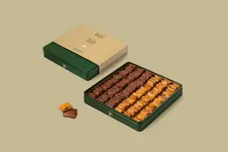  Badie Big Feather Baklava