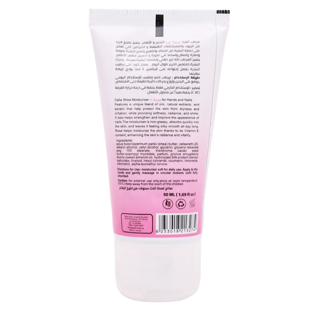 Celia Hand Moisturizer Rose 50 ml - view 2