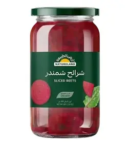 Natureland Organic Sliced Beets 680 Gm