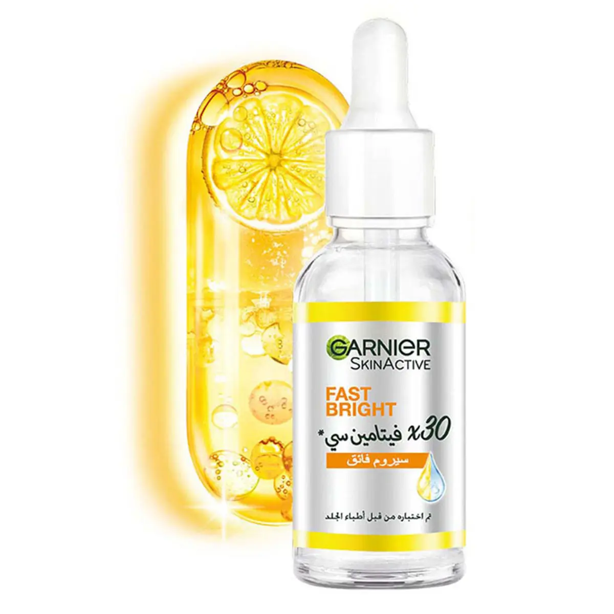 Garnier SkinActive Fast Bright 30 x Vitamin C Face Serum 30ml - view 1