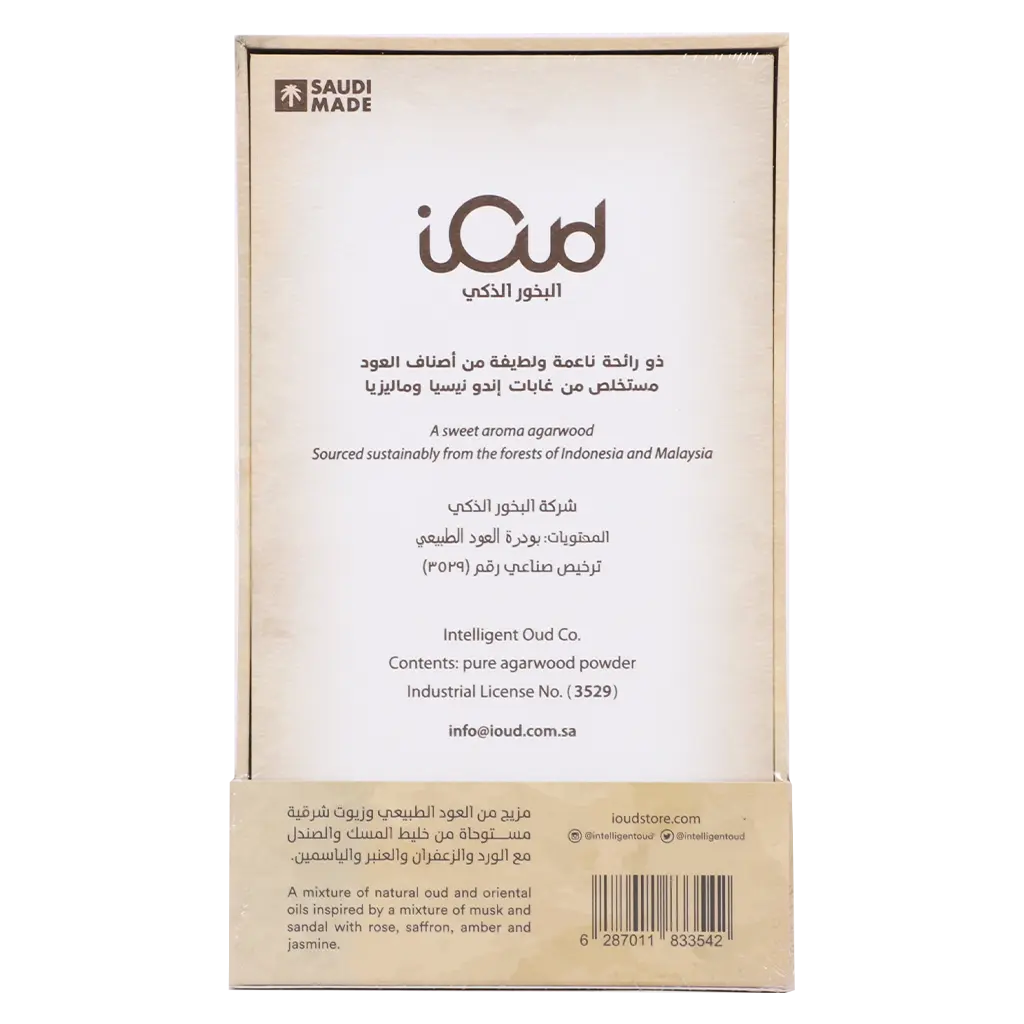 Ioud Rosha Rosa 16 Pcs - view 5