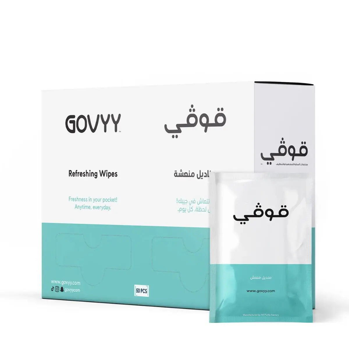 Govyy Refreshing Hand Cleaning On the Go Wipes 50 Wipes - view 4