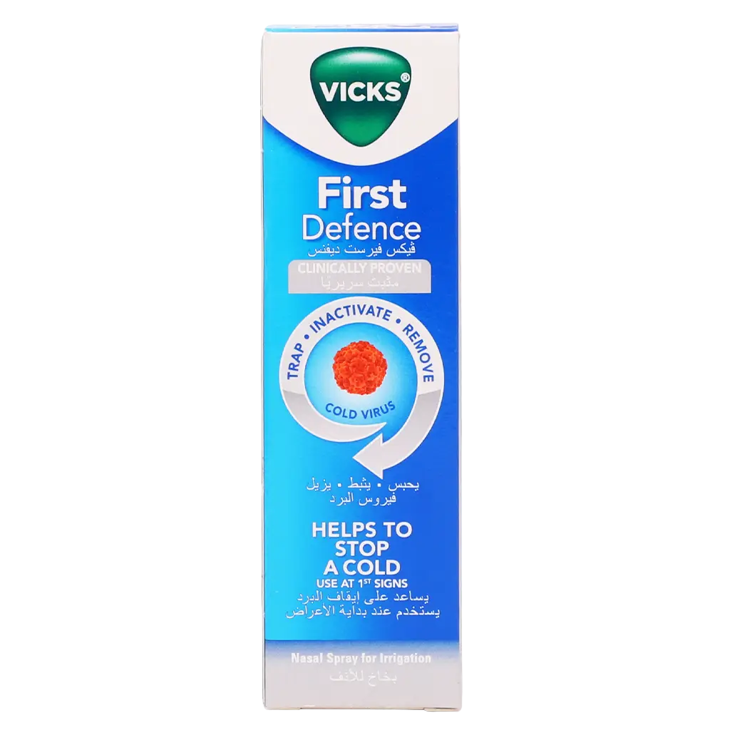 Vicks First Defence Spray 15Ml  - view 2