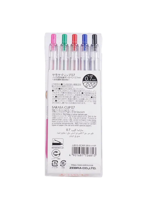 Zebra Sarasa Clip Pen  0.7 mm 5 Colors - view 2