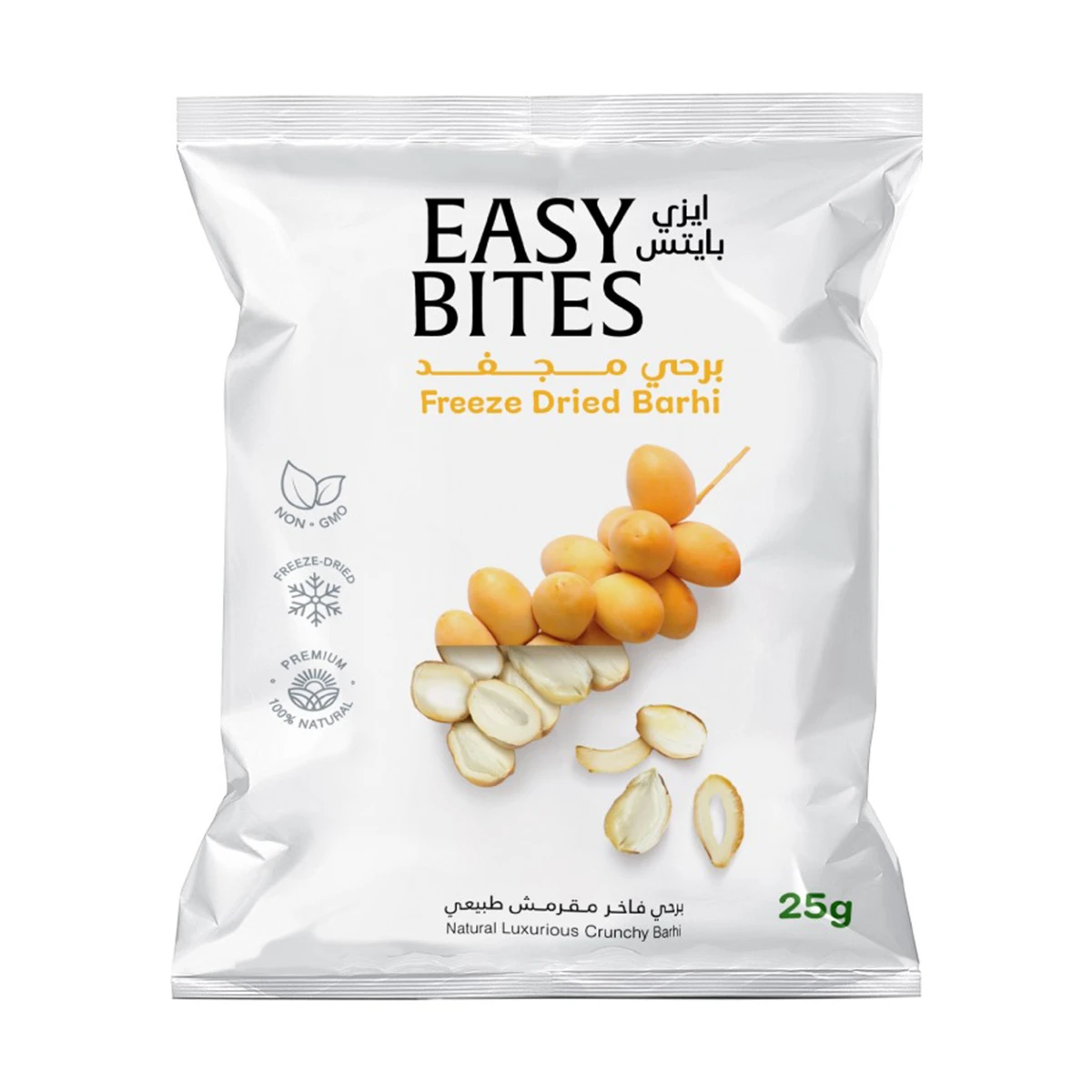 Easy Bites Dried Dates Slice 25 gm