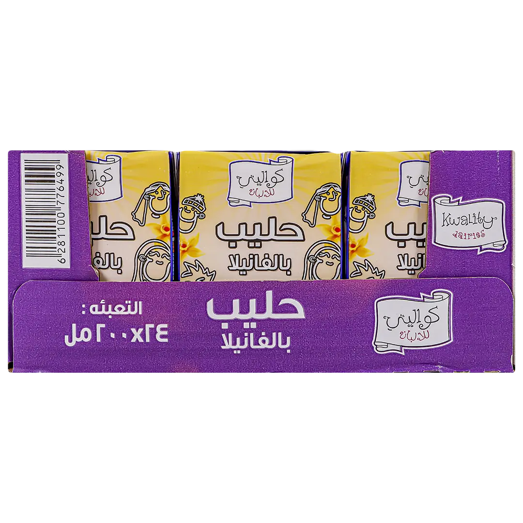 Kwality Vanilla Flavoured Milk 24 pcs 200 ml - view 4