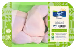 رضوى أرجل دجاج طازج كاملة 500 جم