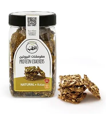 Al Hatab Natural Protien Crackers 200 gm - view 3