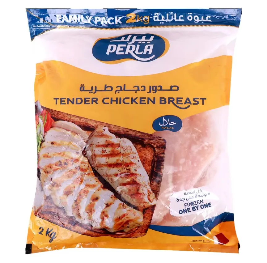 Perla Chicken Tenderized Breast 2 Kg  - view 1