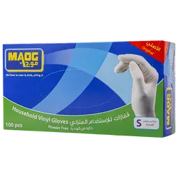 Maog Household Disposable Gloves Samll 100 pcs