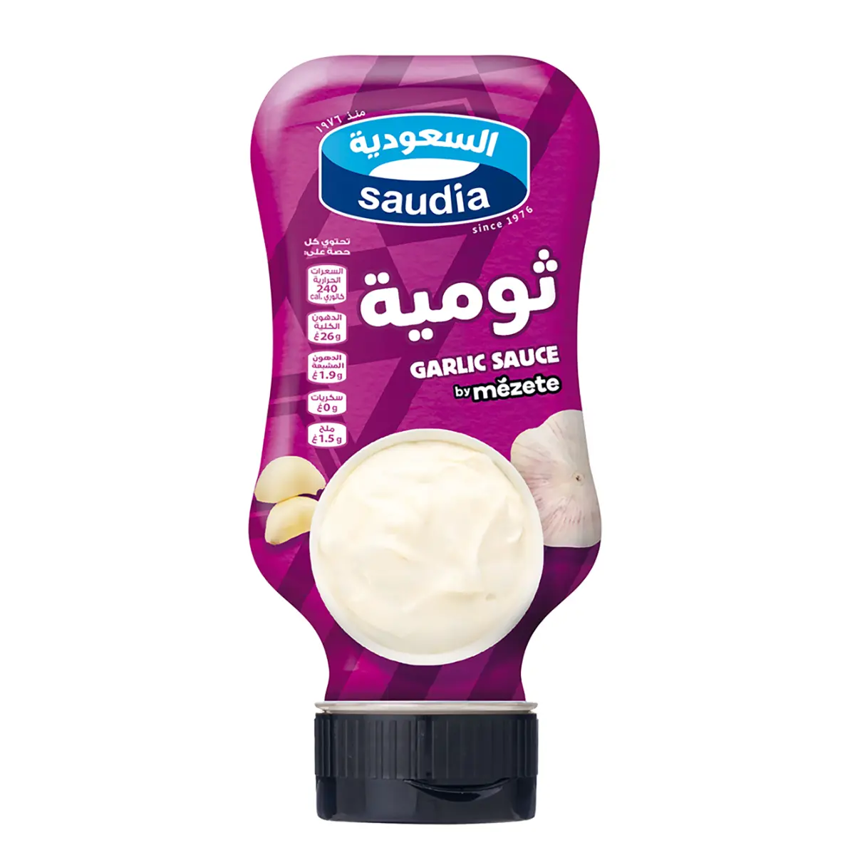 Saudia Garlic Sauce 315 gm - view 1