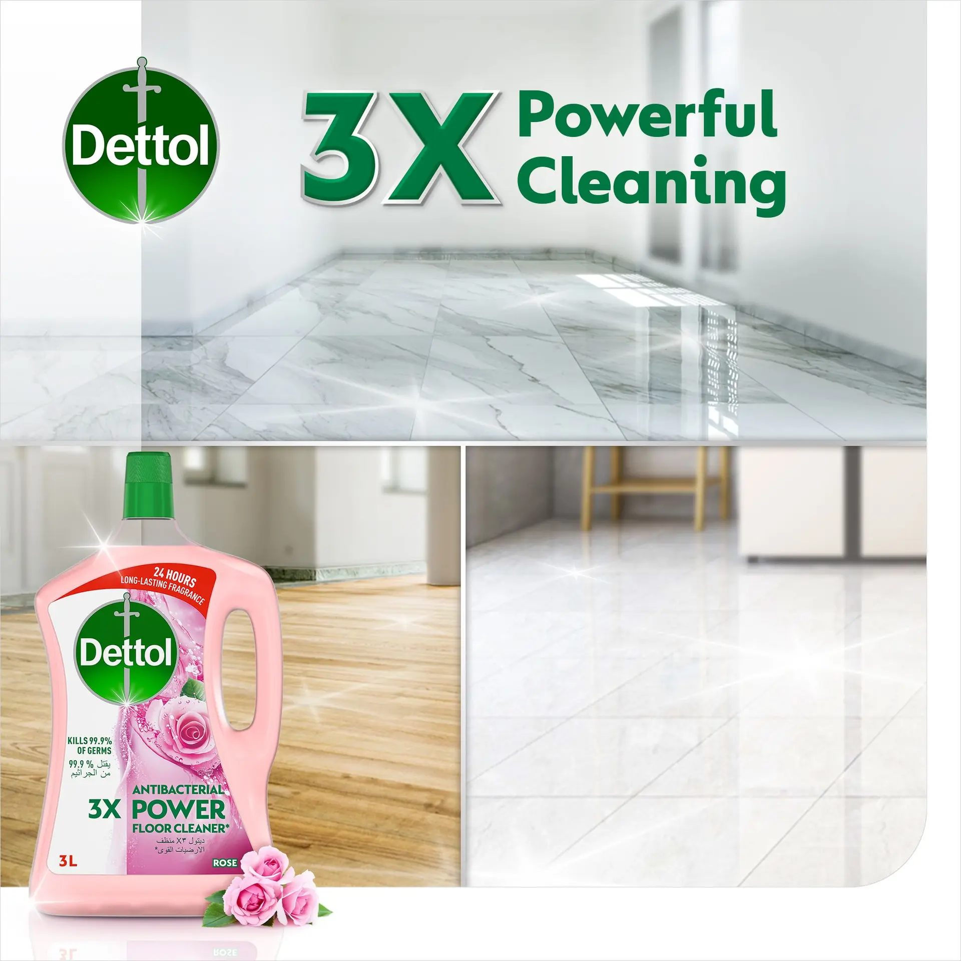 Dettol Antibacterial  Floor Cleaner Rose Fragrance 3L - view 2