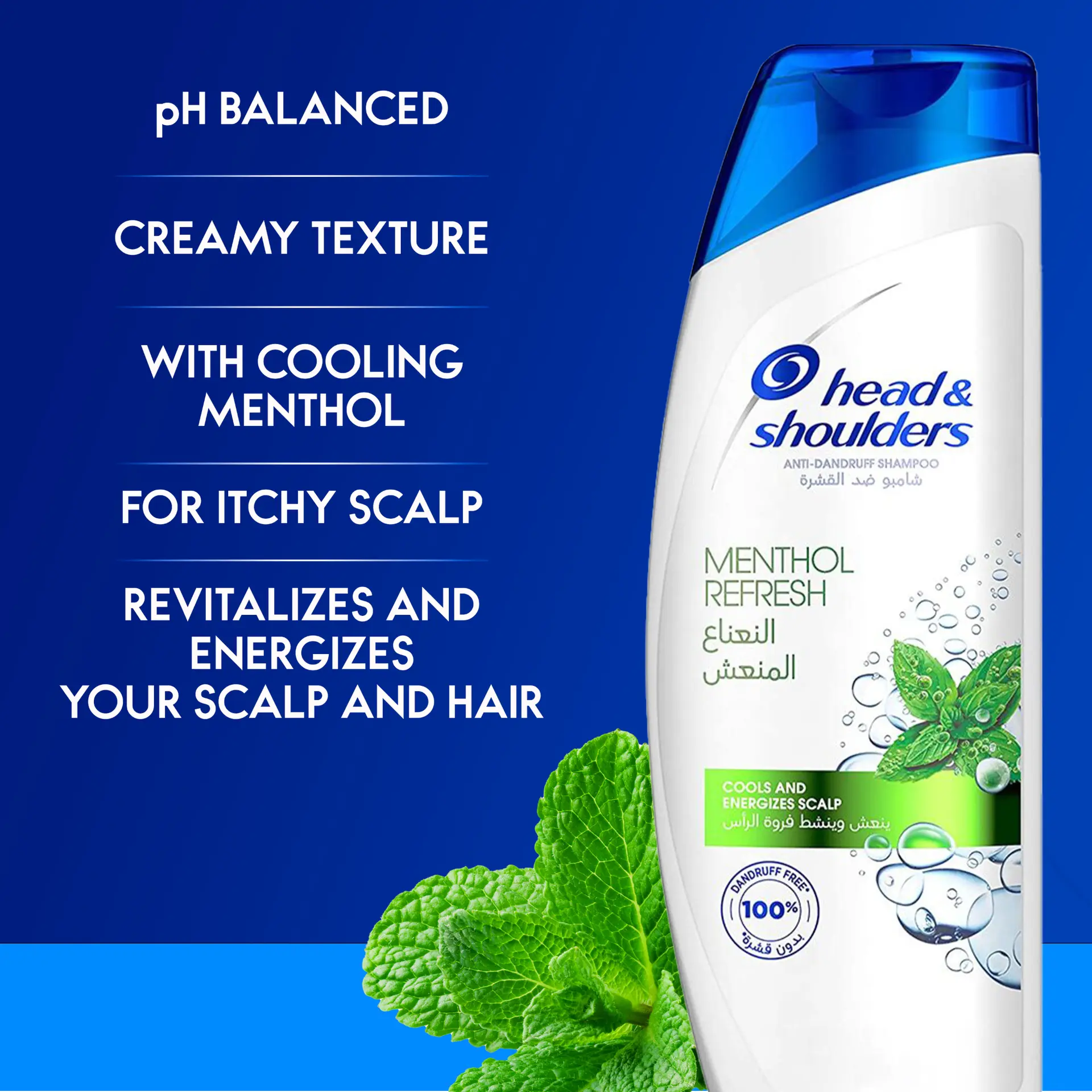 Head & Shoulders Menthol Refresh Anti-Dandruff Shampoo for Itchy Scalp 600 ml - view 3