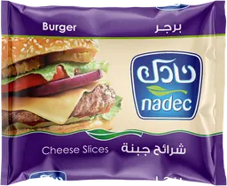 نادك جبنة شرائح برجر 200 جم