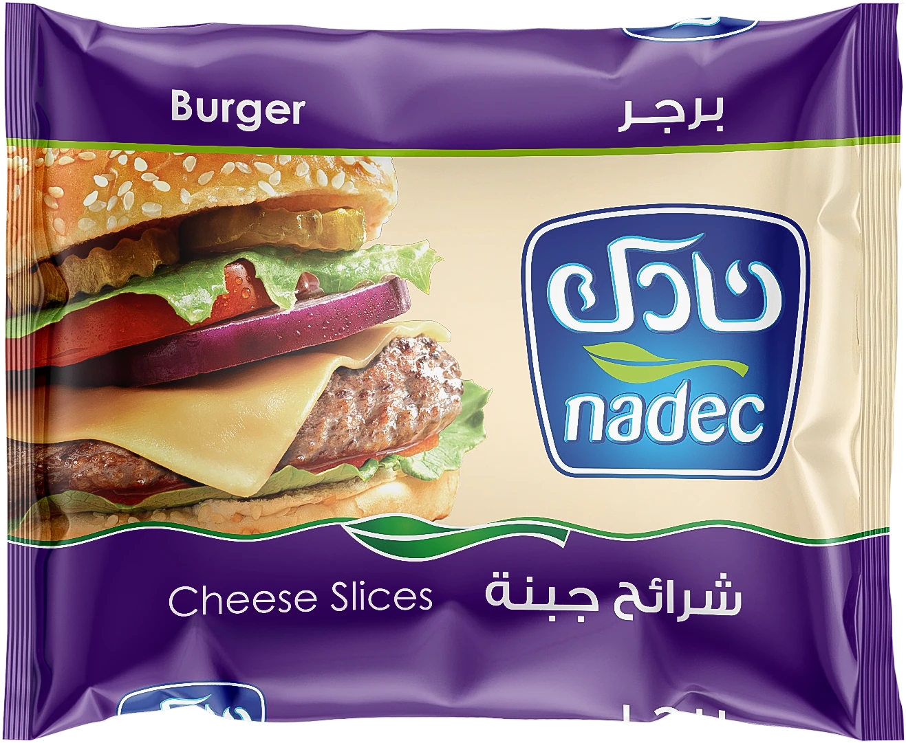 نادك جبنة شرائح برجر 200 جم