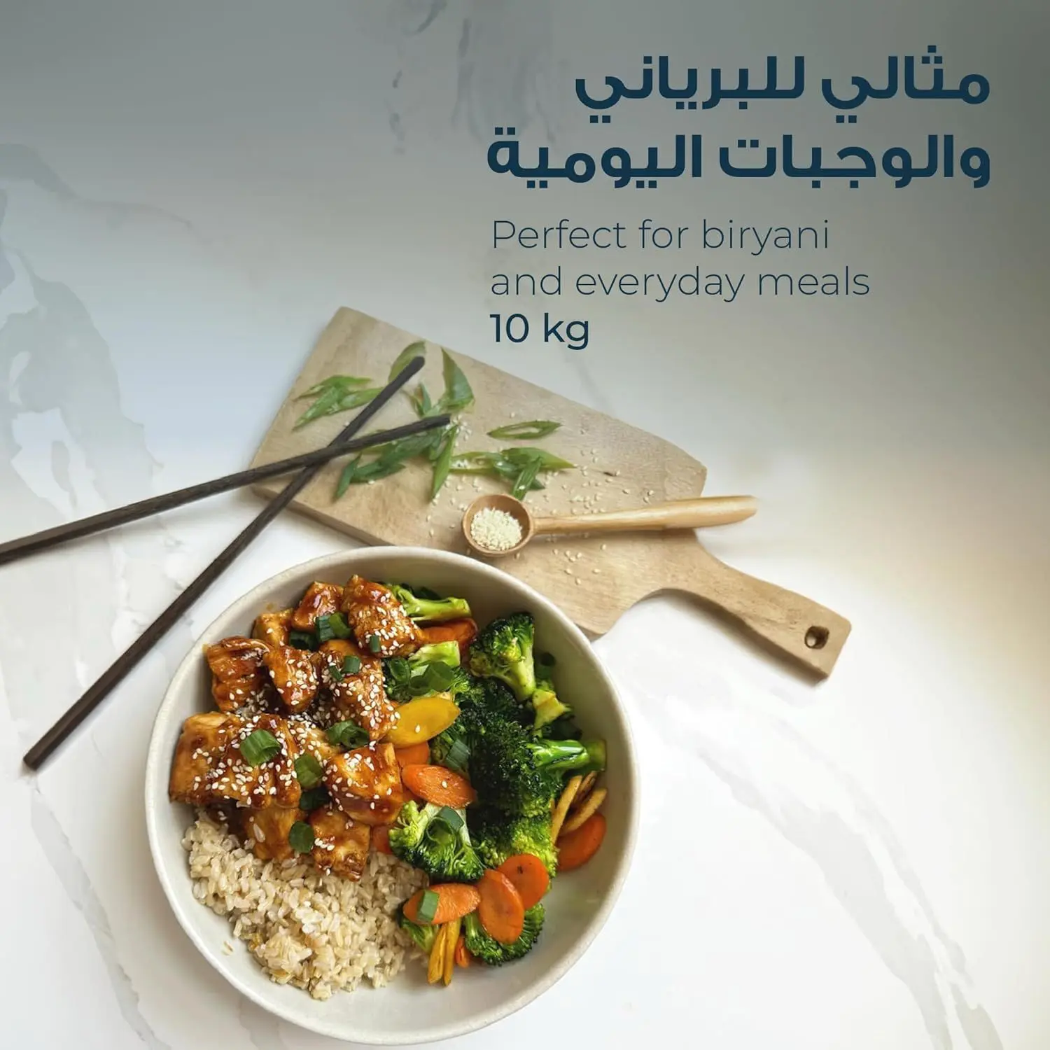 Atyaaby Pakistani White Rice 10 kg - view 4