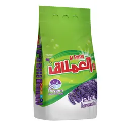 العملاق مسحوق غسيل اوتوماتك لافندر7 كجم
