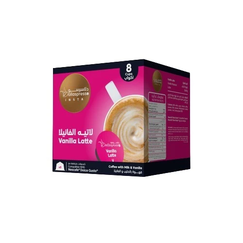 دالاسبرسو كبسولات قهوة لاتيه الفانيلا مع الحليب والفانيلا 8 كبسولات