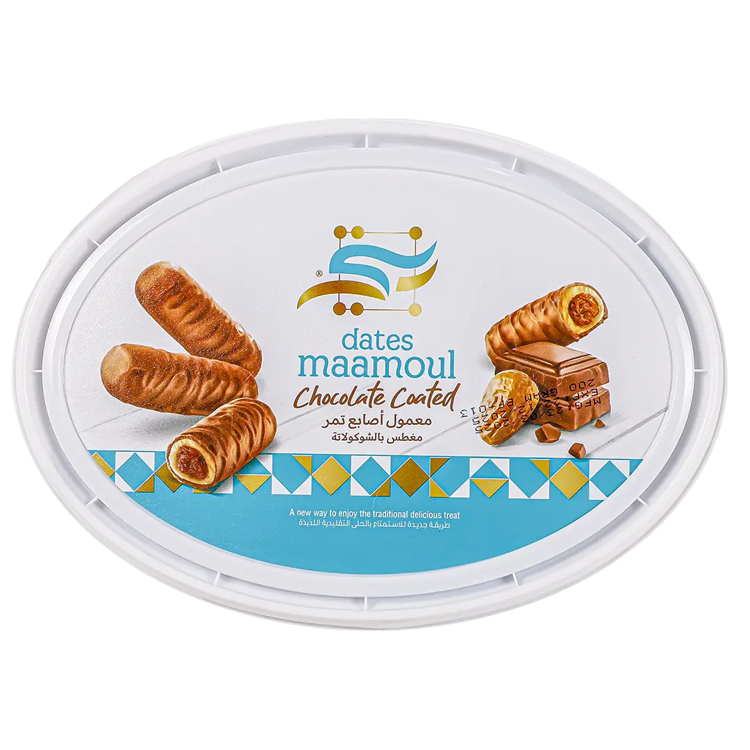  Bentty Dates Maamoul Chocolate Coated 200 gm - view 2