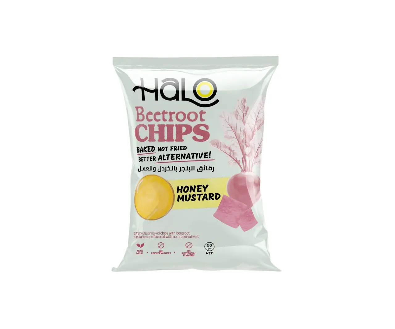 Halo Beetroot Chips Honey Mustard 50 gm - view 1