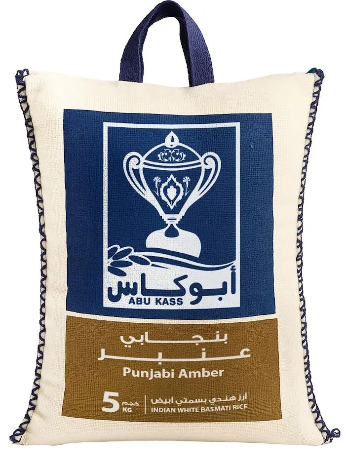 Abu Kass Punjabi Rice Amber Indian White Basmati 5 kg - view 2
