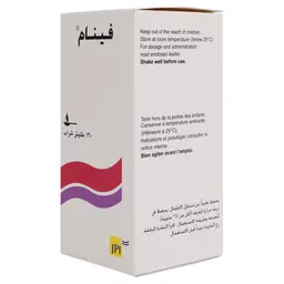 فينام شراب 120 مل